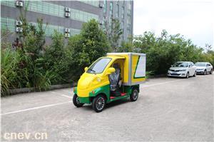  贵州乐途微型厂内电动货车四轮电动车多少钱一辆电动托盘搬运车